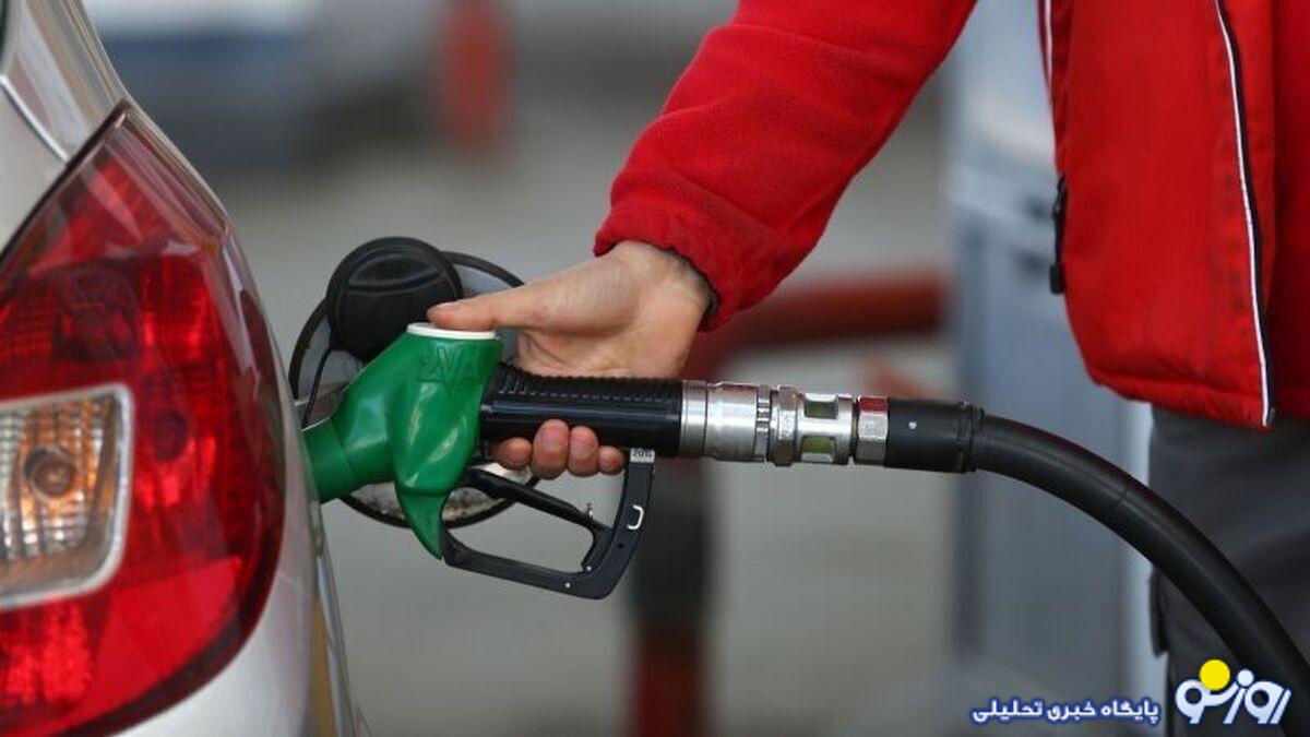 منتظر افزایش قیمت بنزین هستیم! منتظر افزایش قیمت بنزین هستیم!