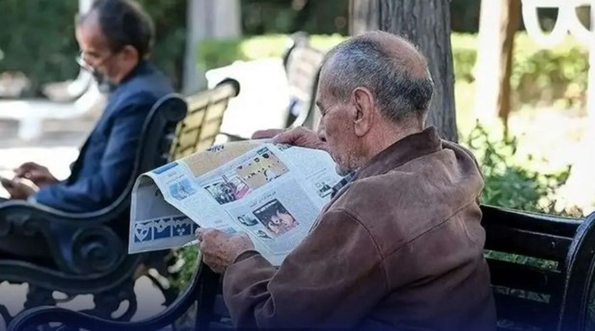حقوق بازنشستگان ۱۴۰۵؛ فرمول تازه با ضریب ۲۰ درصد و همسانسازی حقوق بازنشستگان ۱۴۰۵
