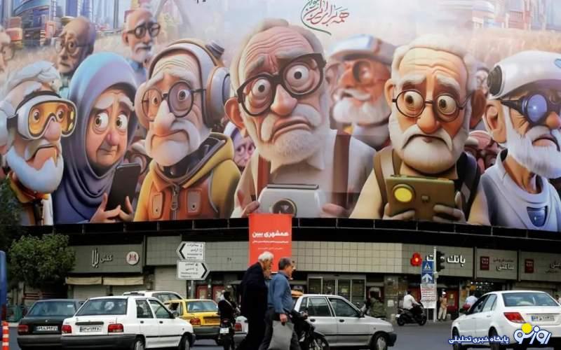 واقعا مسوولین نمی دانند چرا مردم بچه دار نمی شوند؟! واقعا مسوولین نمی دانند چرا مردم بچه دار نمی شوند؟!