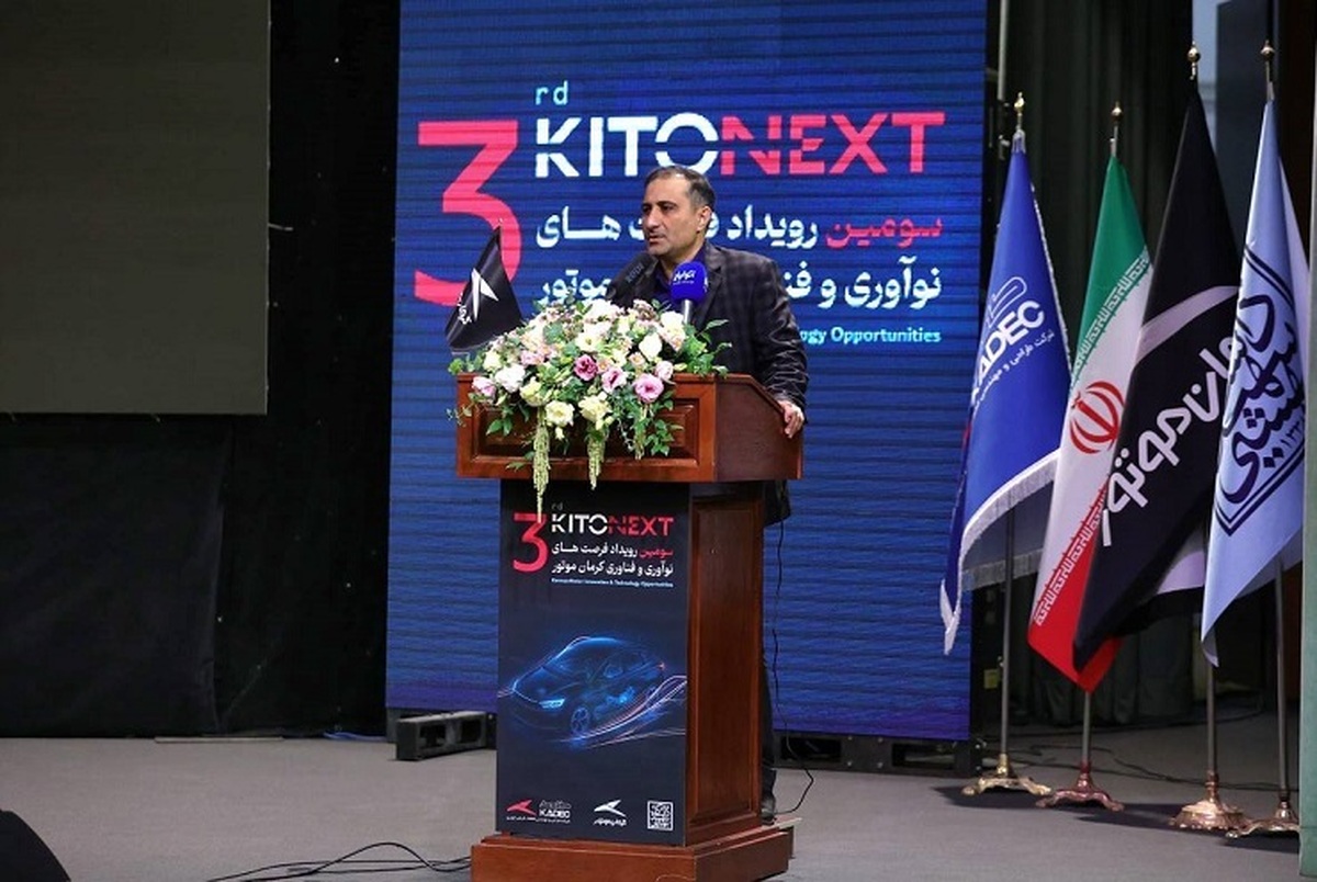 ورود رسمی کرمان موتور به آینده صنعت حملونقل ورود رسمی کرمان موتور به آینده صنعت حملونقل