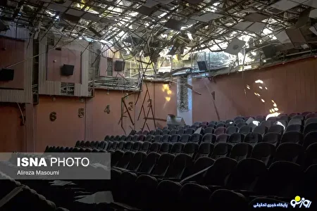 تصاویر دیده‌نشده از حمله به سینما شکوفه تهران