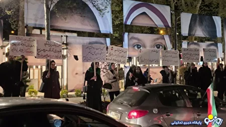 تصاویر متفاوتی که در تجمع دیشبِ تجریش دیده شد