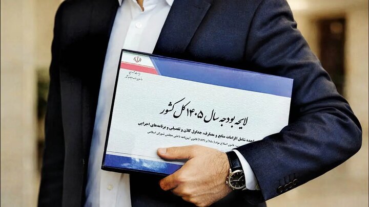 احتمال افزایش حقوق کارمندان و بازنشستگان