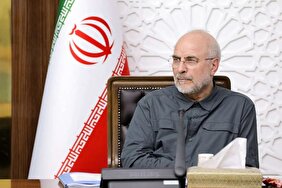 قالیباف:خوب می‌دانیم که استمرار وضع موجود برای آمریکا غیر قابل تحمل است؛ در حالی که ما هنوز حتی شروع هم نکرده‌ایم