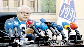 بحران زیر پوست اقتصاد دیجیتال