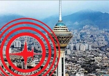 جزئیات جدید از زلزله و پسلرزههای تهران/ آمادهباش امدادگران در پی هشدار هواشناسی جزئیات جدید از زلزله و پسلرزههای تهران/ آمادهباش امدادگران در پی هشدار هواشناسی