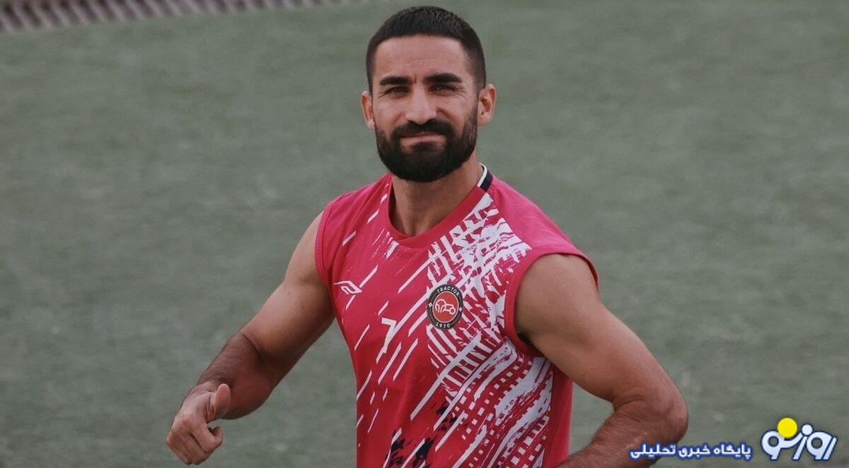 ماجرای میلاد محمدی و پرسپولیس ادامه دارد؟