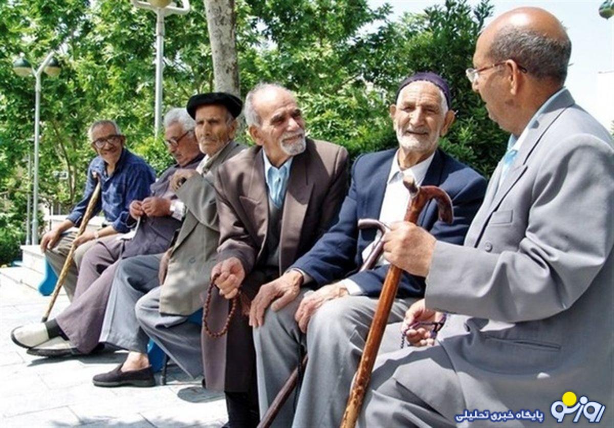 حقوق بازنشستگان از خرداد زیاد می شود؟/ جزئیات حقوق بازنشستگان از خرداد زیاد می شود؟/ جزئیات