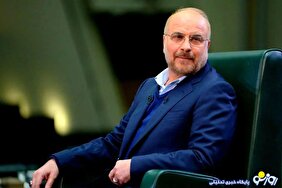 انتصاب قالیباف در قامت «نماینده ویژه ایران در چین» به چه معناست؟