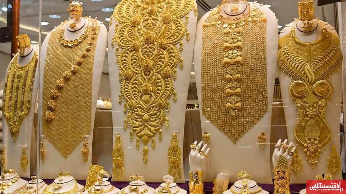 قیمت طلا و سکه امروز سهشنبه ۲۹ اردیبهشت ۱۴۰۵ + جدول قیمت طلا و سکه امروز سهشنبه ۲۹ اردیبهشت ۱۴۰۵ + جدول