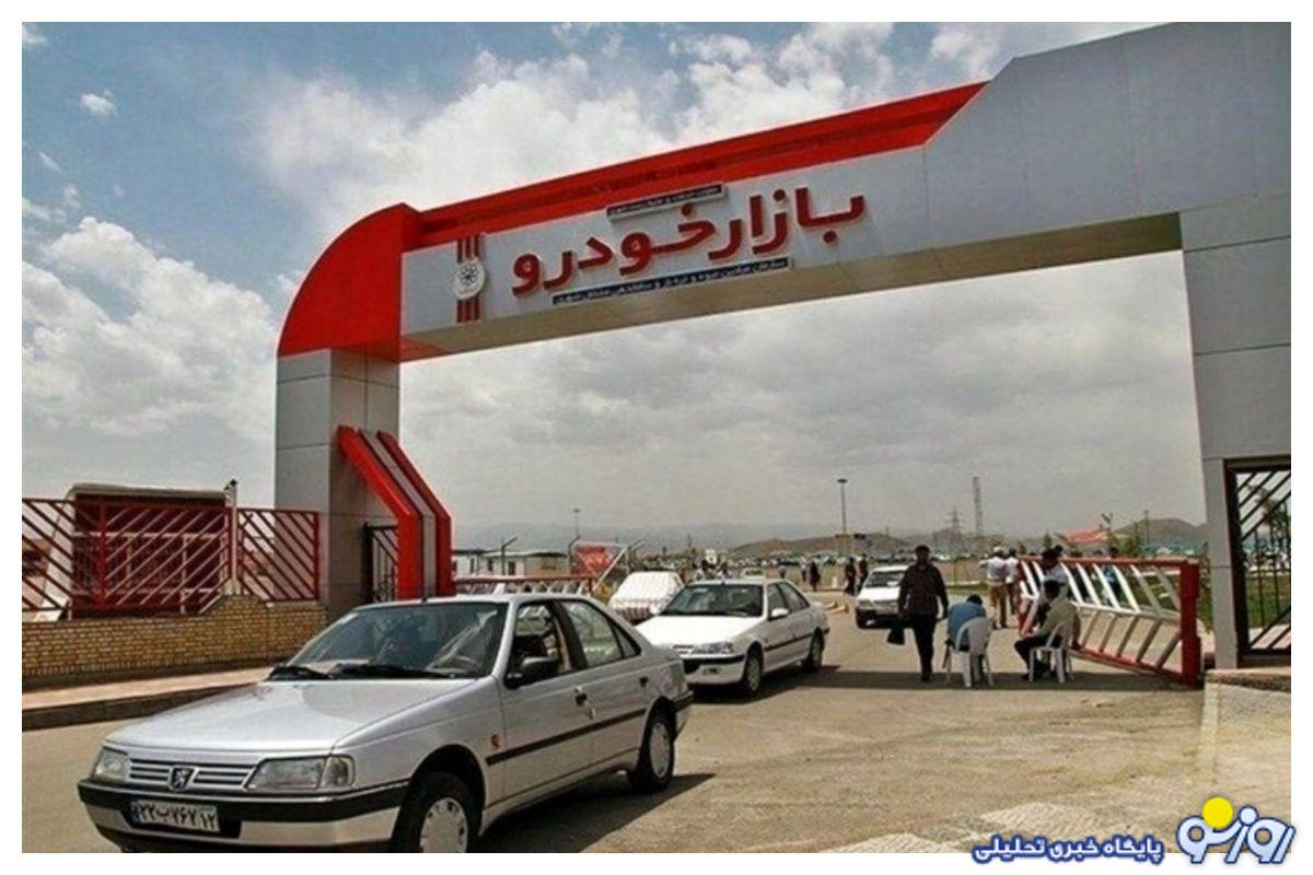 قیمت خودرو در بازار آزاد امروز یکشنبه ۳ خرداد ۱۴۰۵