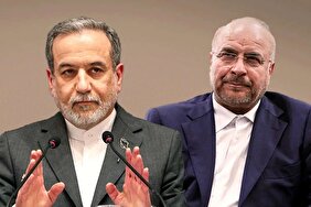 تسنیم: پس از سفر قالیباف و عراقچی به قطر، پیشرفت‌هایی درباره آزادسازی ۱۲ میلیارد دلار از دارایی‌های بلوکه شده ایران به وجود آمده، اما برخی از جزئیات این موضوع هنوز نهایی نیست