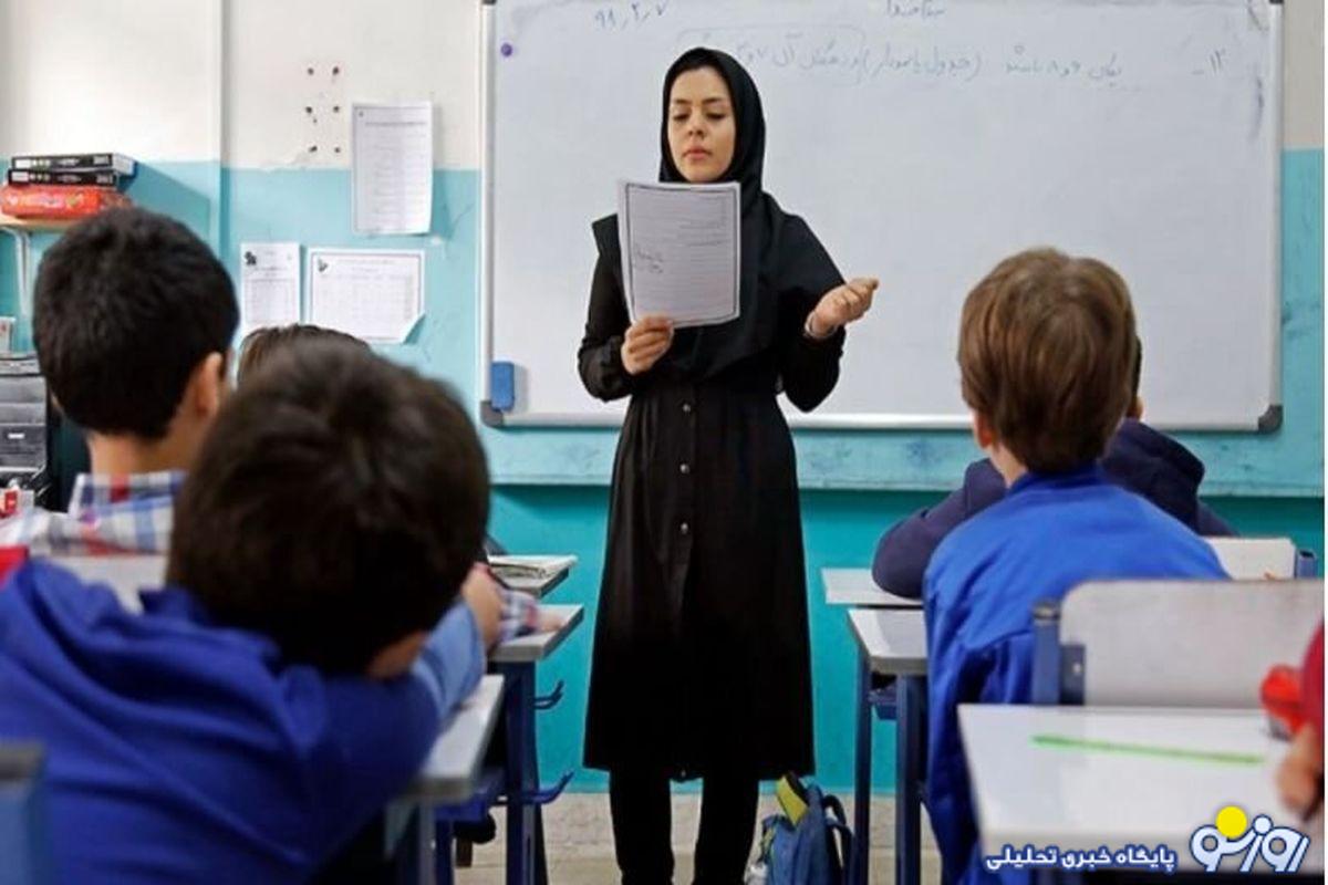 واکنش آموزش و پرورش به معوقات رتبهبندی فرهنگیان واکنش آموزش و پرورش به معوقات رتبهبندی فرهنگیان